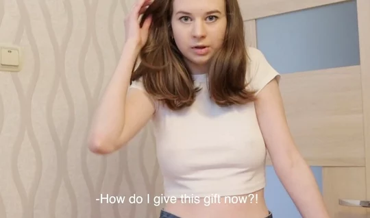 Russian neighbor helped the guy experience a real thrill