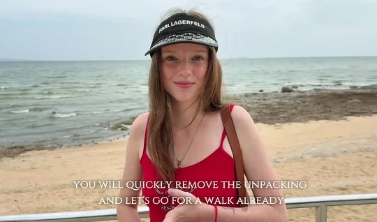 The young cutie was ready to fuck after meeting